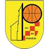 https://img.jxykls.com/img/basketball/team/3b33236323593dfa469cf1de3e3016c2.png