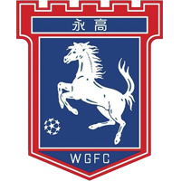 https://img.jxykls.com/img/football/team/7d1dec8d62df253d4c30bce4b6509daf.png